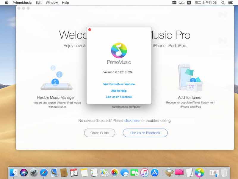 PrimoMusic Pro for Mac 破解版