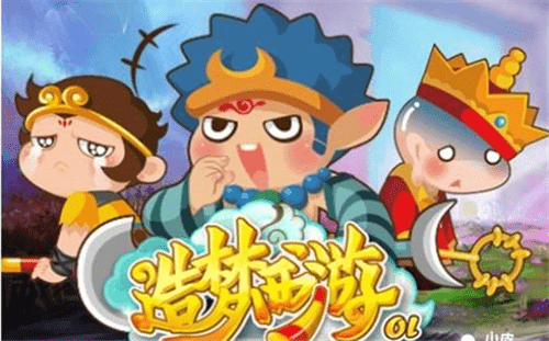 造梦西游ol琉璃怎样打蓝采和
