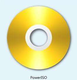 PowerISO(虚拟光驱)