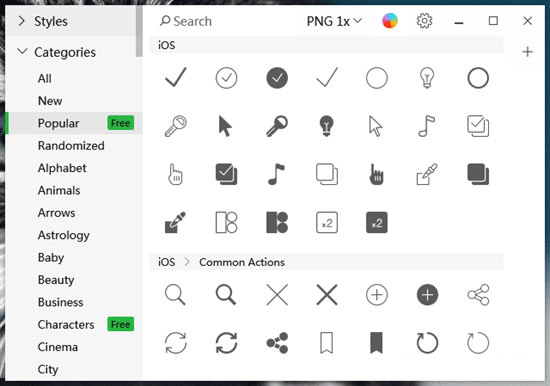 Pichon(icons8客户端) 
