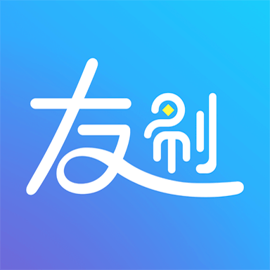 友刷APP