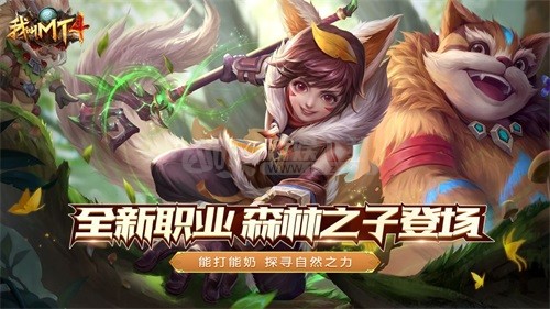 我叫mt4最新版