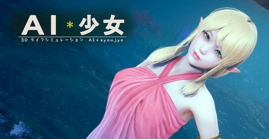 AI少女MOD缺失怎么解决  MOD缺失解决办法