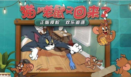猫和老鼠手游将上线新猫咪猫米特 猫米特技能介绍