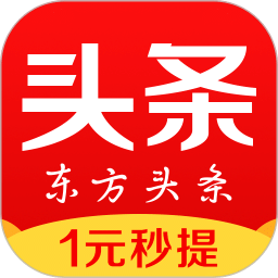 东方头条