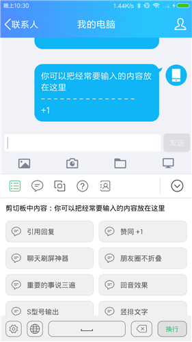 小键盘