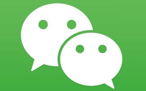 微信聊天记录如何备份 微信备份聊天记录的方法有哪些