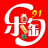 91乐淘