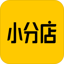 小分店