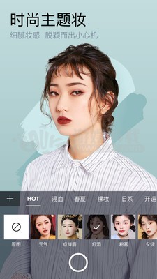 美妆相机APP