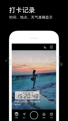 水印相机APP