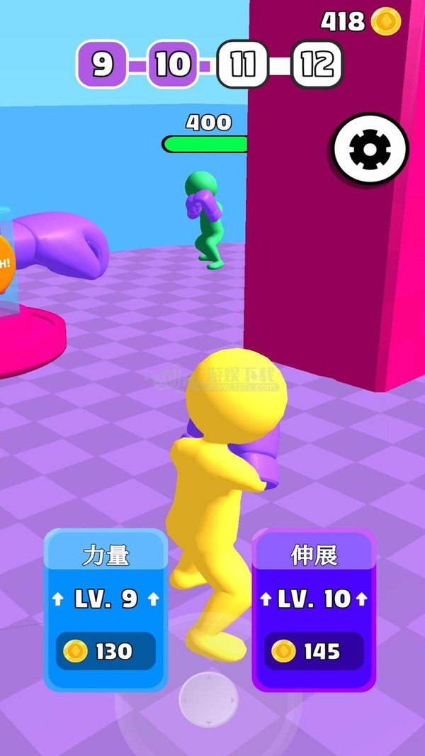 弯曲冲击3D