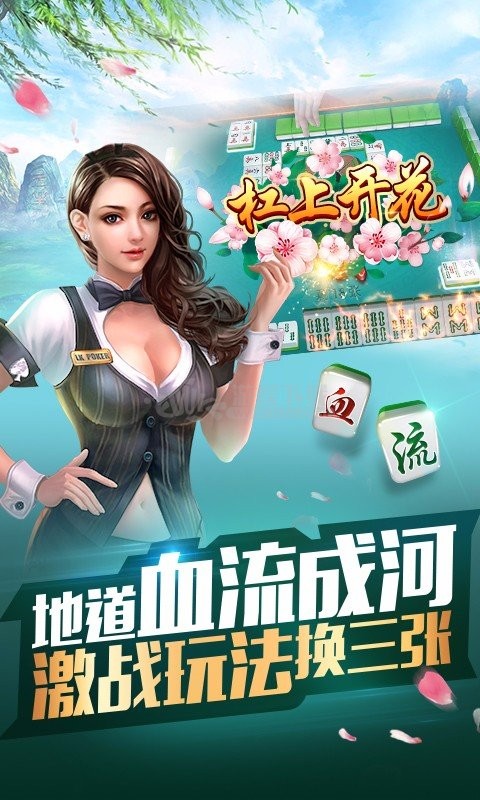 百家乐- 百家乐官方网站- 百家乐APP下载【游戏】手机游戏｜网络游戏｜单机游戏｜游戏装备_天极网游戏频道
