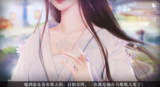 师尊岂是池中物免费完整版