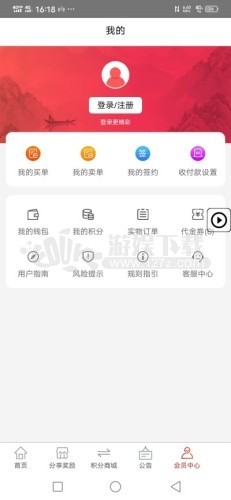 神韵拍卖app