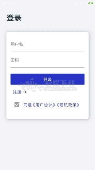 古今成语app