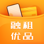 融租优品app