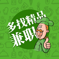 多找精品兼职