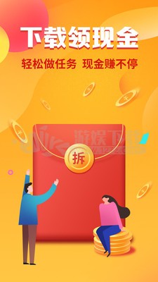 鲁大师评测双开版