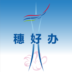广州市移动政务服务平台app