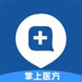 掌上医方app