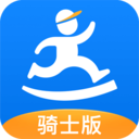 达达骑士版app