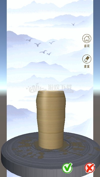 陶艺制作app