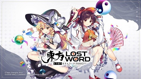 东方LostWord台服