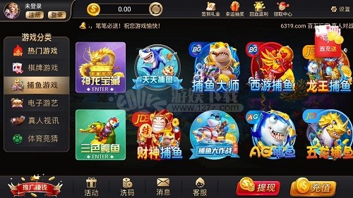 开元棋牌- 开元棋牌官方网站- APP下载app下载安装