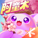 天天爱消除 天天爱消除