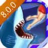饥饿鲨世界999999钻石版