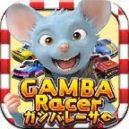 GAMBA RACER日语版
