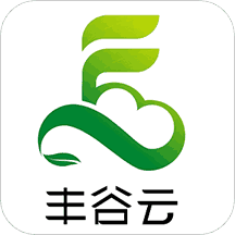丰谷云农业app
