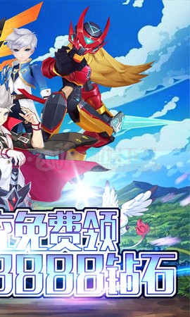 幻魔之眼福利版