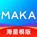 maka手机版