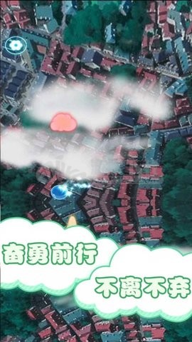 保卫风精灵中文版