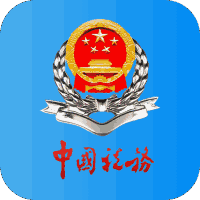 河北省电子税务局官方版APP