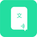 文字转语音APP