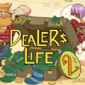 dealers life 2