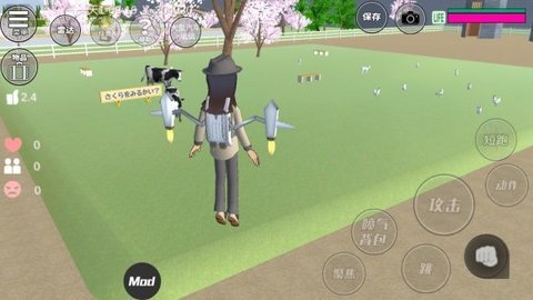 樱花校园模拟器2021最新版
