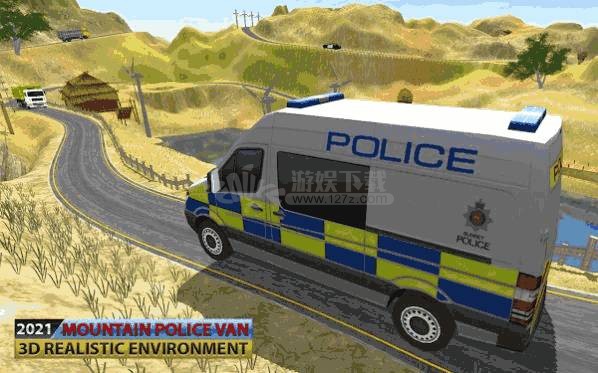 警察面包车驾驶警车模拟器