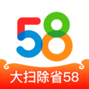 58接活神器