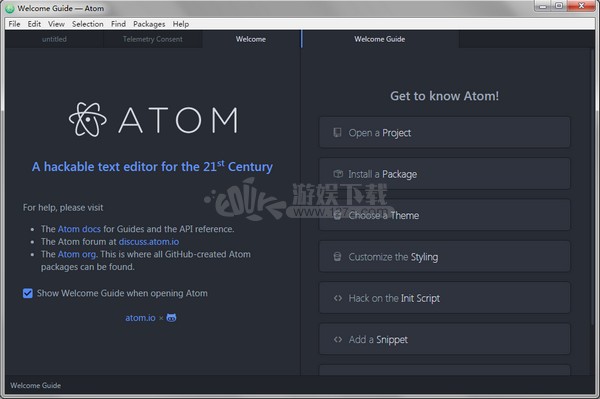 ATOM编辑器 1.33.0 正式版