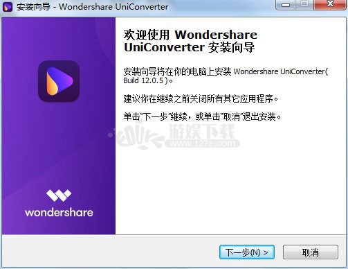 Wondershare Video Converter Ultimate Mac版 10.2.0.2 破解版