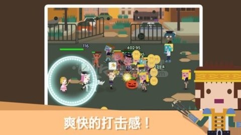 无限地牢2中文版