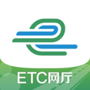 etc网厅app