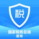 个人退税app