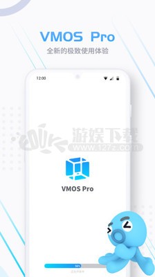 VMOSPro免登陆版