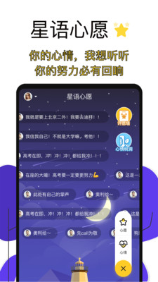 2022高考倒计时桌面手机壁纸