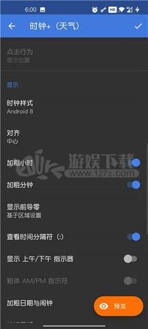 透明时钟天气app